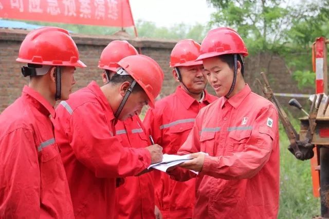 重“演”更重“练”——“四套功夫”为勘察外业生产保驾护航 地矿风险勘查开发