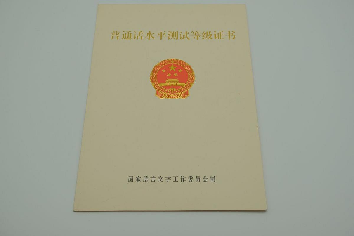 别担心,我们有全面系统的风险管理框架!